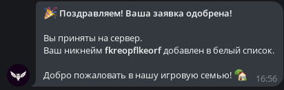 Открытие Telegram-бота